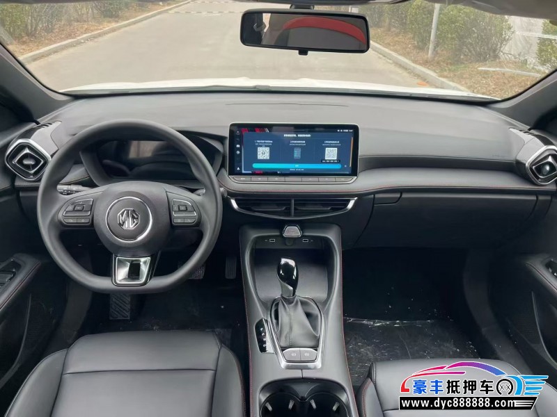 26年名爵MG轿车抵押车出售