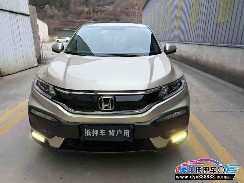 19年本田XRV轿车抵押车出售