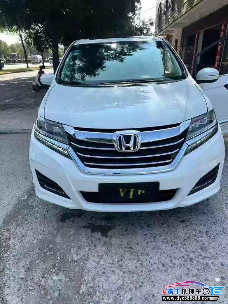 17年本田艾力绅轿车抵押车出售