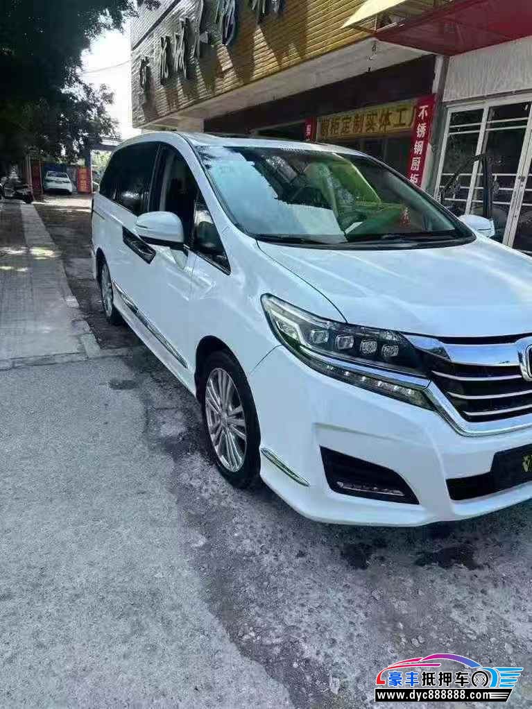 17年本田艾力绅轿车抵押车出售