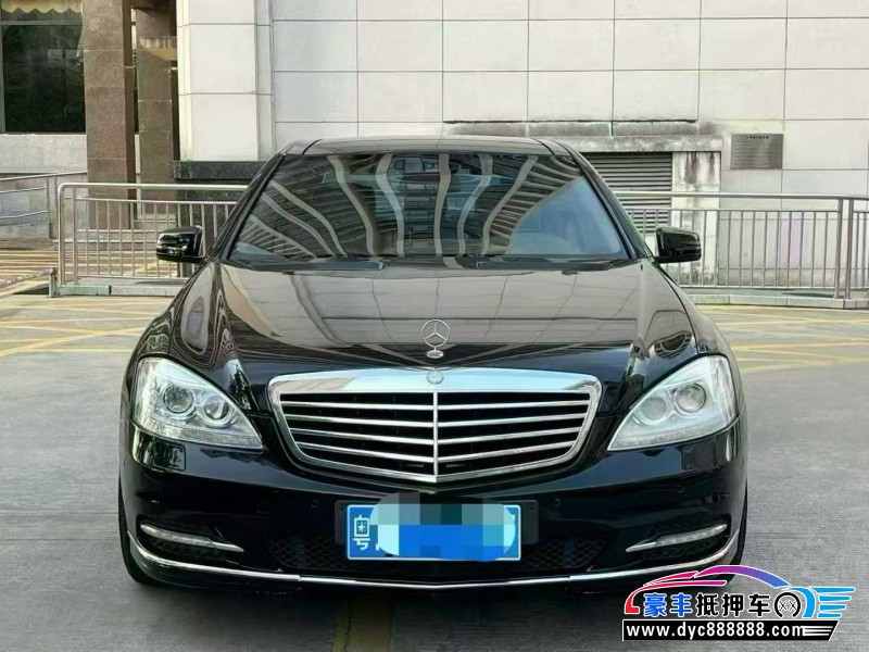 12年奔驰S轿车抵押车出售