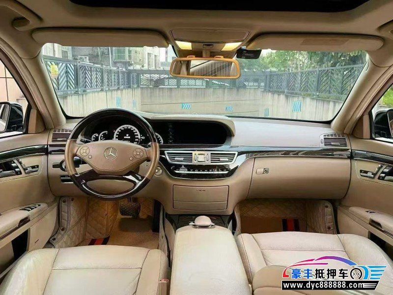 12年奔驰S轿车抵押车出售