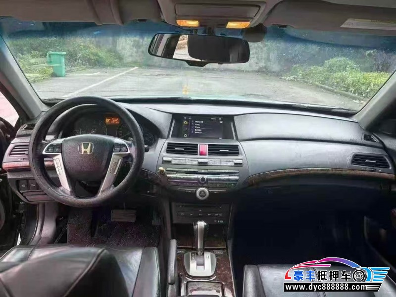 14年本田歌诗图轿车抵押车出售