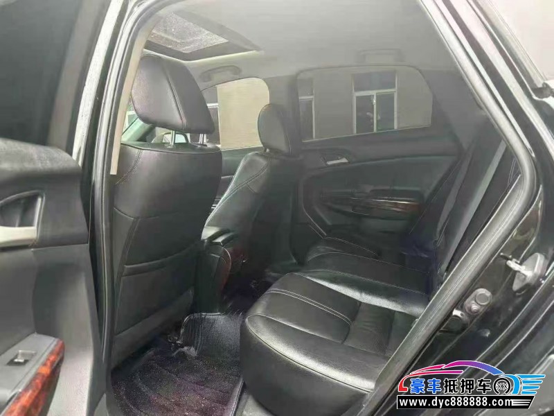 14年本田歌诗图轿车抵押车出售