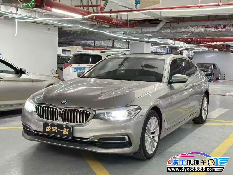 19年宝马5系轿车抵押车出售