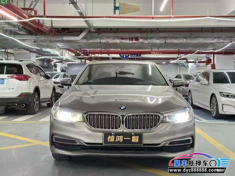 19年宝马5系轿车抵押车出售