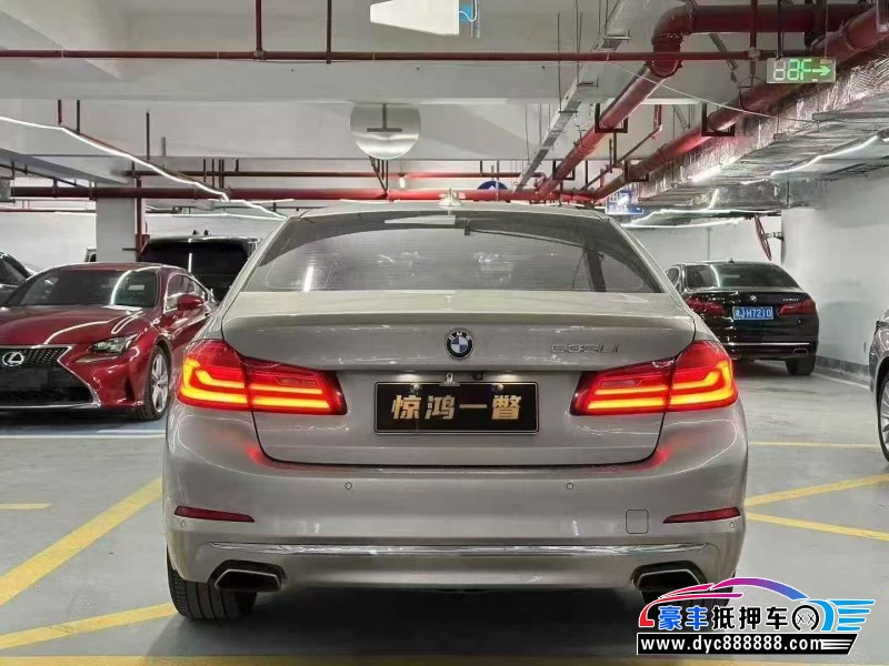19年宝马5系轿车抵押车出售