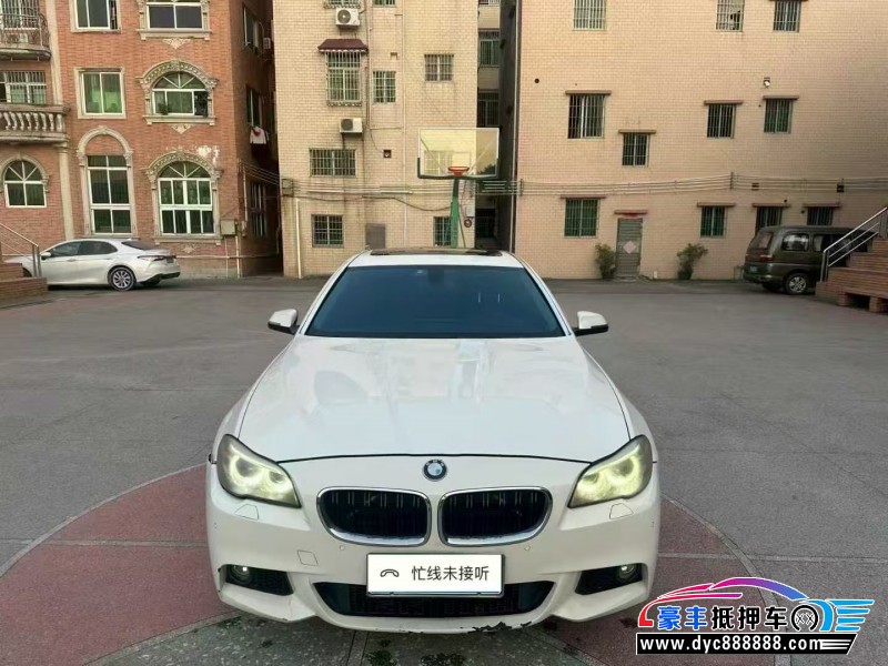 14年宝马5系轿车抵押车出售