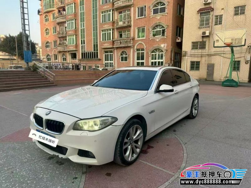 14年宝马5系轿车抵押车出售