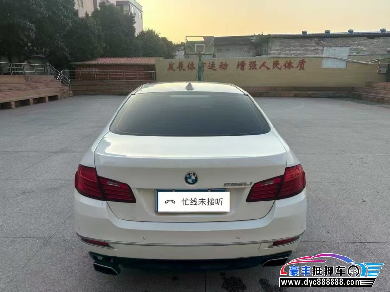 14年宝马5系轿车抵押车出售