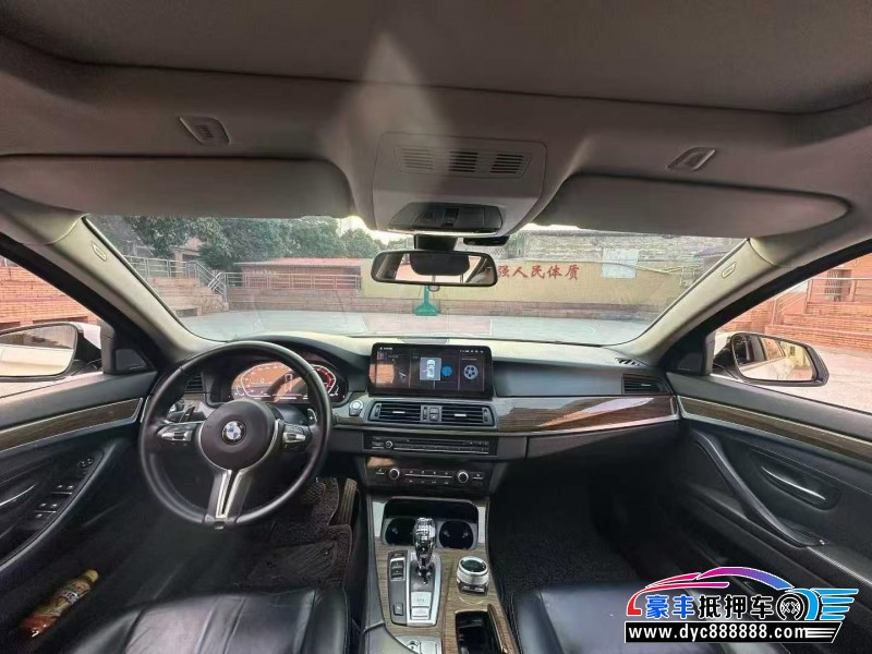 14年宝马5系轿车抵押车出售