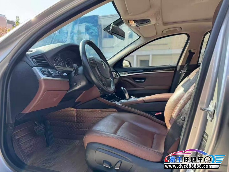 14年宝马5系轿车抵押车出售