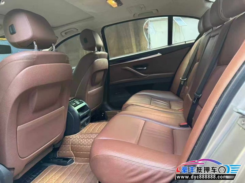 14年宝马5系轿车抵押车出售