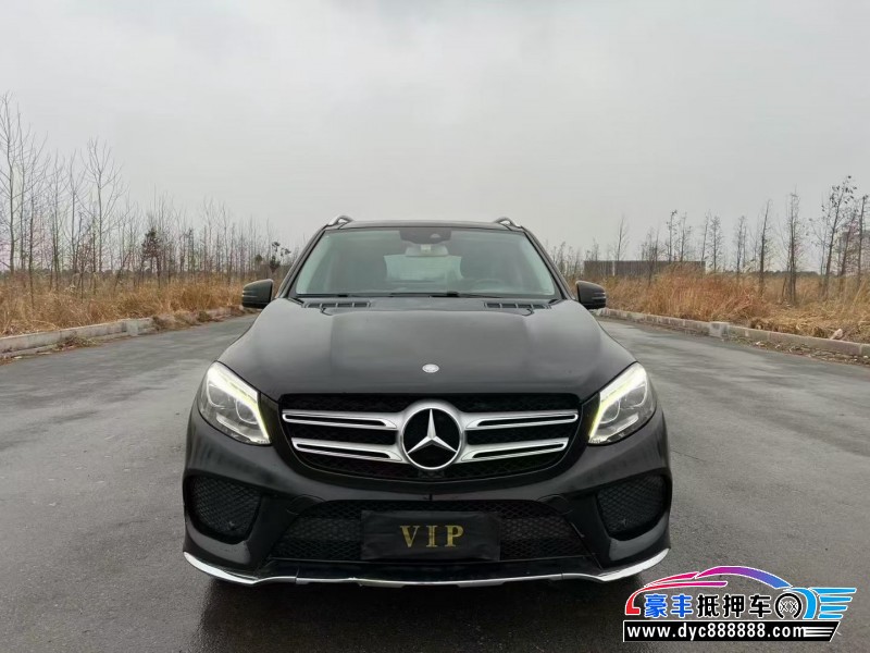16年奔驰GLE轿车抵押车出售