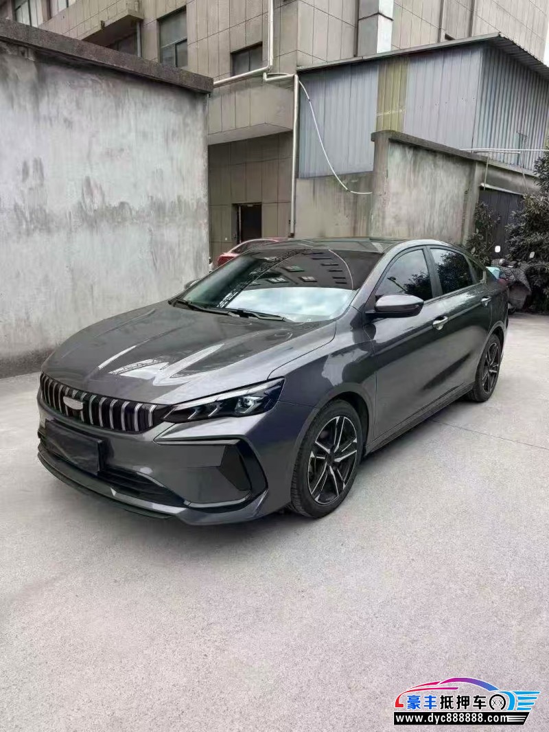 23年吉利缤瑞轿车抵押车出售