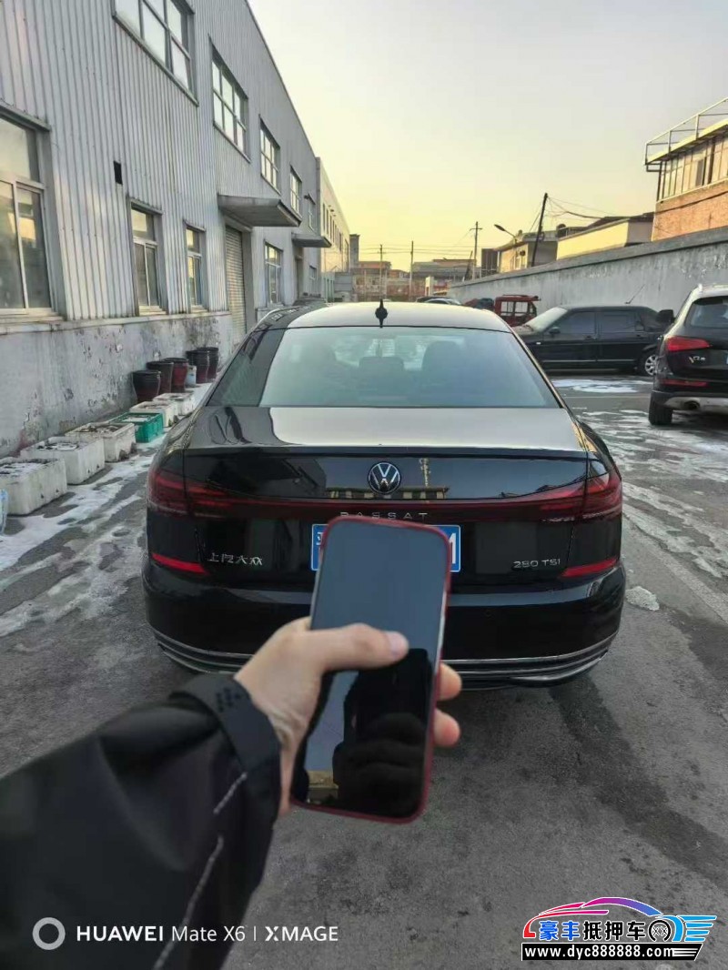 22年大众帕萨特轿车抵押车出售