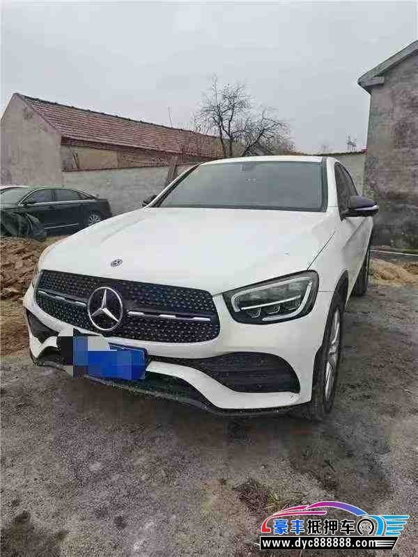 20年奔驰GLC轿车抵押车出售