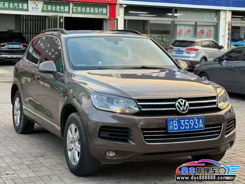 15年大众途锐轿车抵押车出售