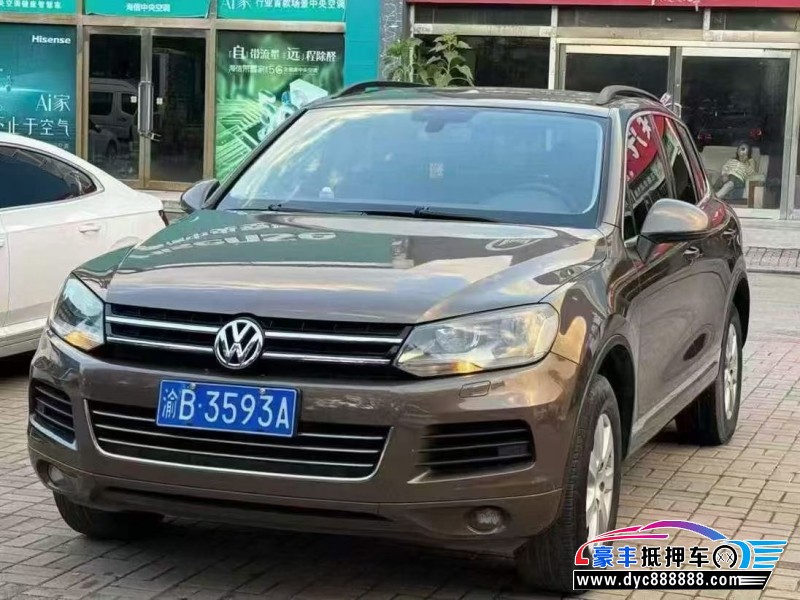 15年大众途锐轿车抵押车出售