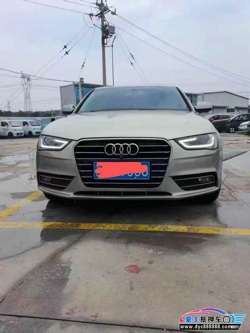 16年奥迪A4轿车抵押车出售