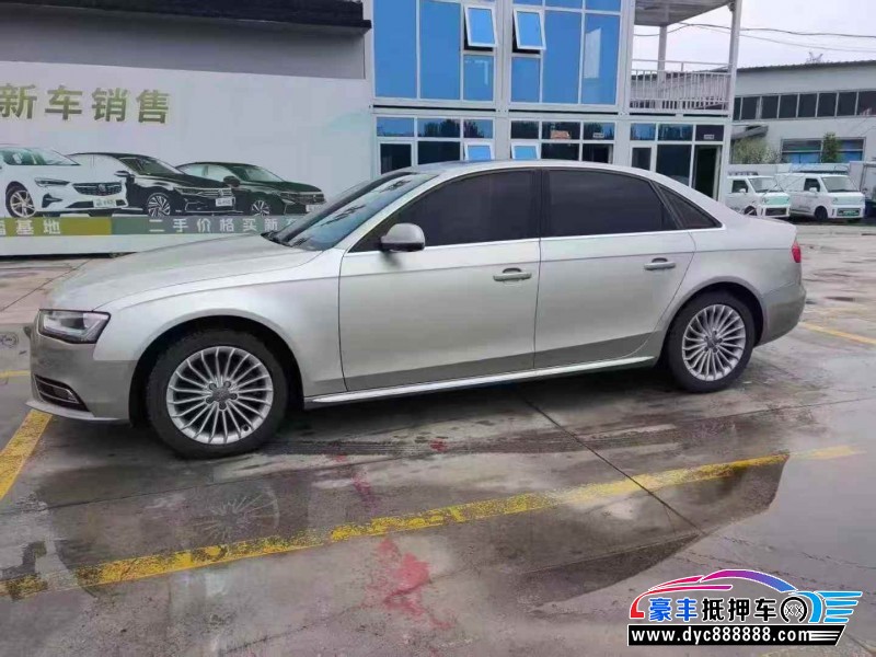 16年奥迪A4轿车抵押车出售