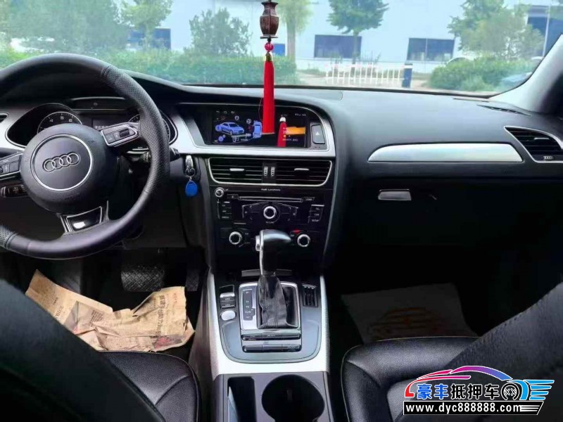16年奥迪A4轿车抵押车出售