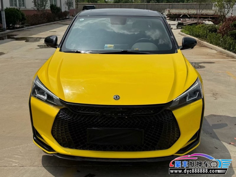 22年东风风神奕炫轿车抵押车出售