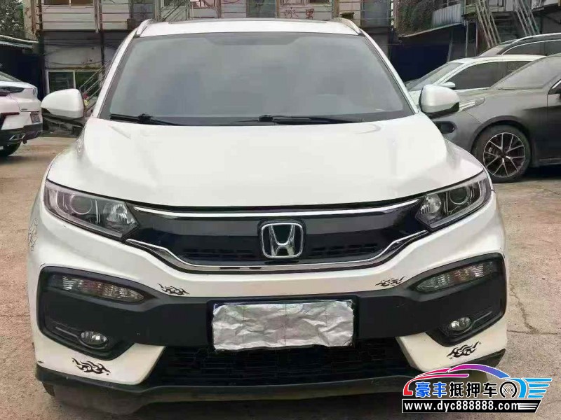 19年本田XRV轿车抵押车出售