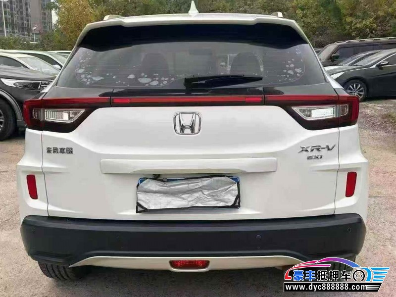 19年本田XRV轿车抵押车出售