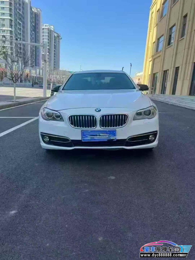 14年宝马5系轿车抵押车出售