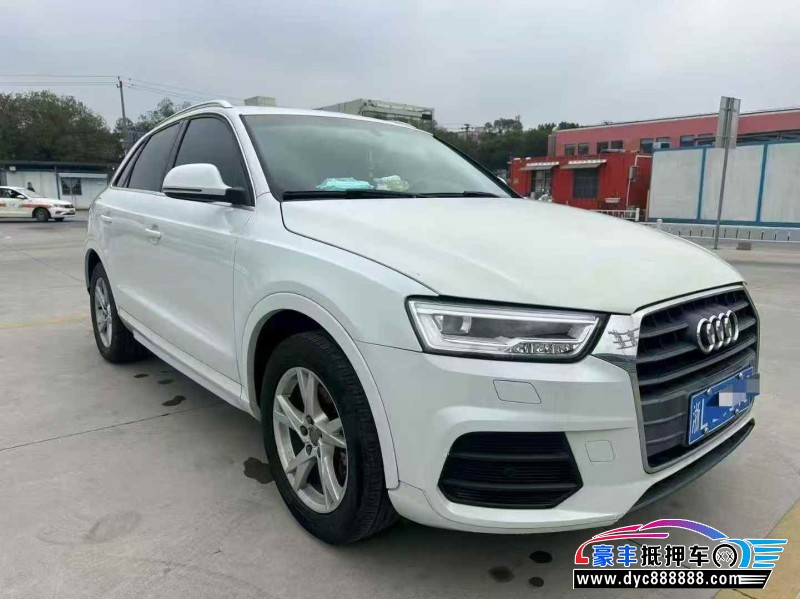 18年奥迪Q3轿车抵押车出售