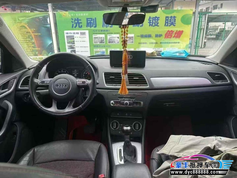 18年奥迪Q3轿车抵押车出售