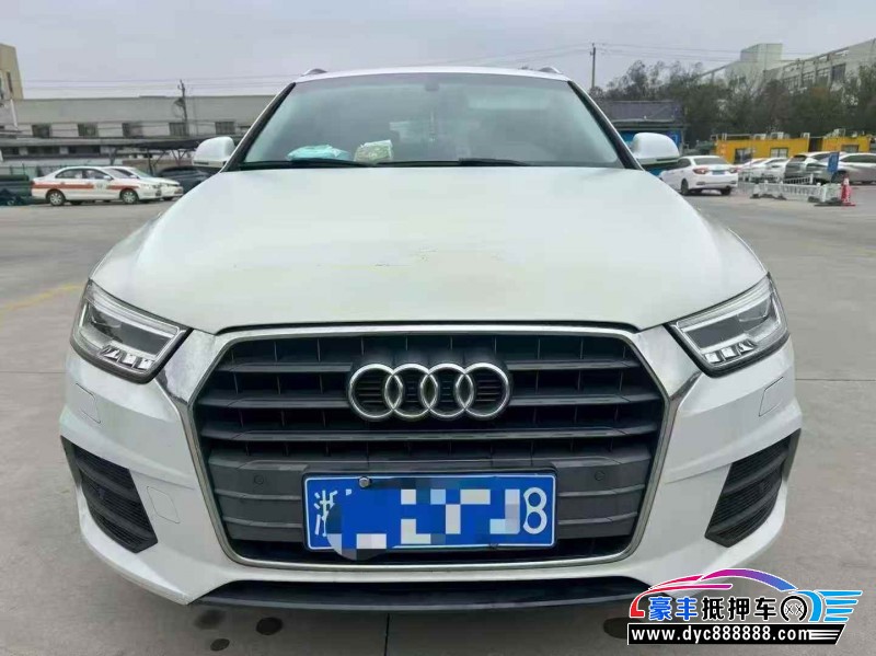 18年奥迪Q3轿车抵押车出售