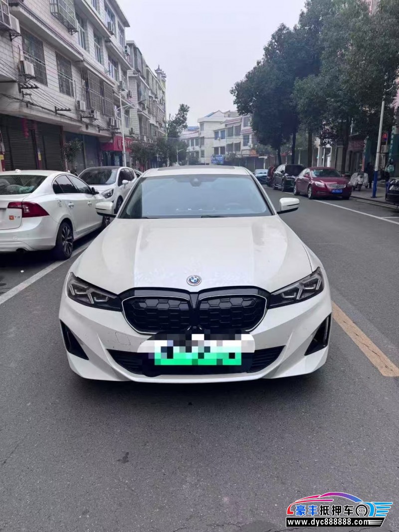 24年宝马i3轿车抵押车出售