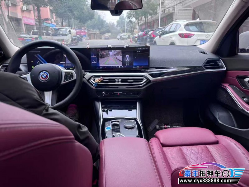 24年宝马i3轿车抵押车出售