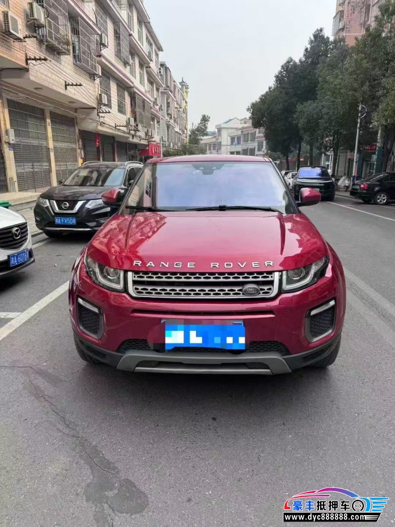 抵押车出售17年路虎揽胜极光轿车