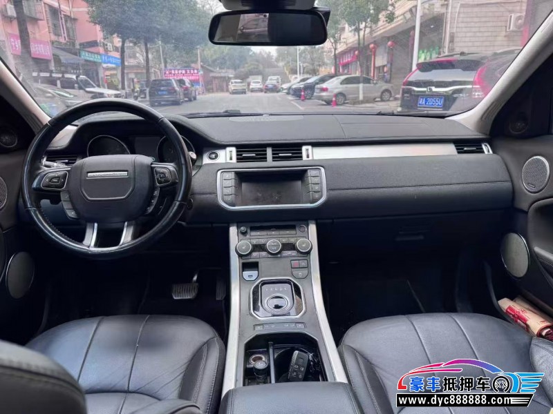 17年路虎揽胜极光轿车抵押车出售