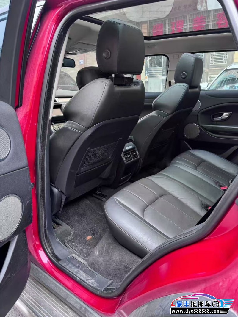 17年路虎揽胜极光轿车抵押车出售