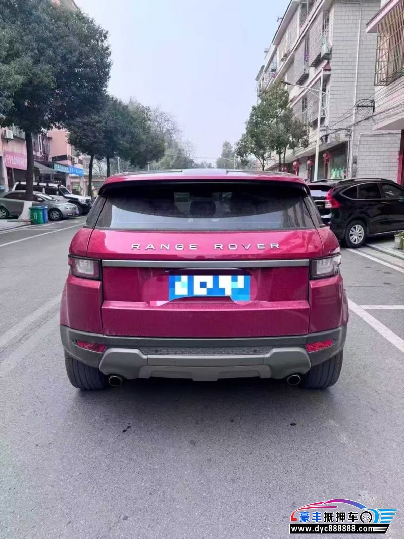 17年路虎揽胜极光轿车抵押车出售