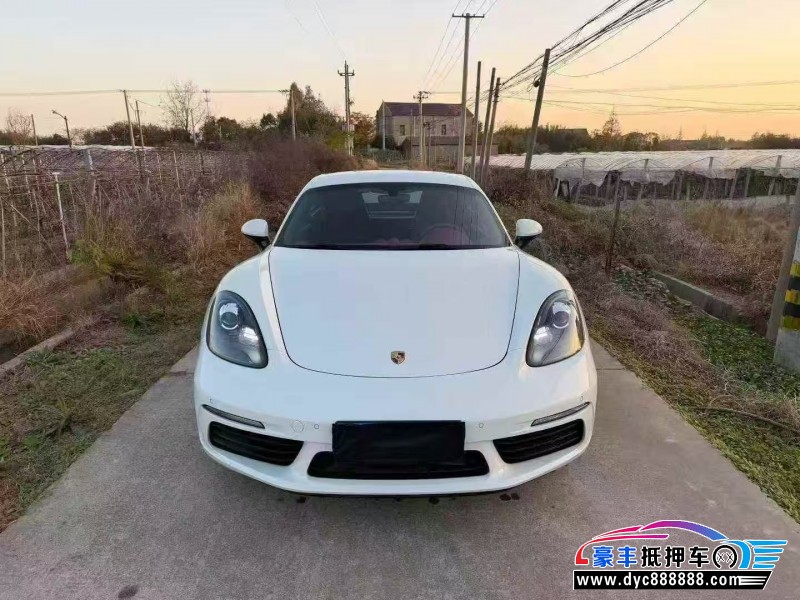 18年保时捷718轿车抵押车出售