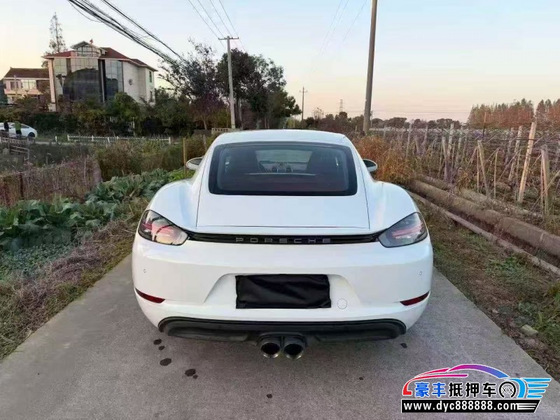 18年保时捷718轿车抵押车出售