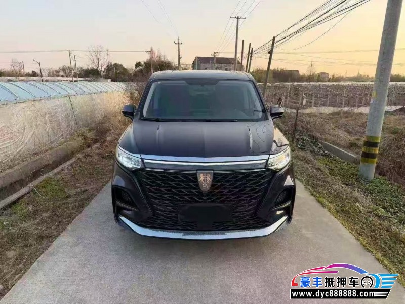 21年荣威imax8轿车抵押车出售