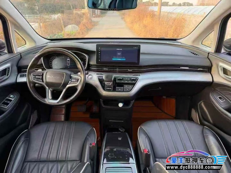 21年荣威imax8轿车抵押车出售