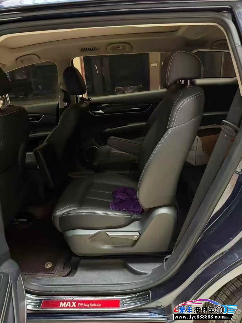 18年比亚迪宋轿车抵押车出售