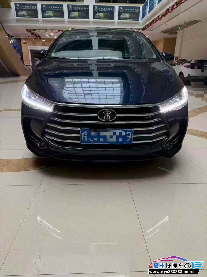 抵押车出售18年比亚迪宋轿车