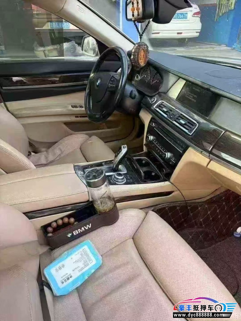 11年宝马7系轿车抵押车出售