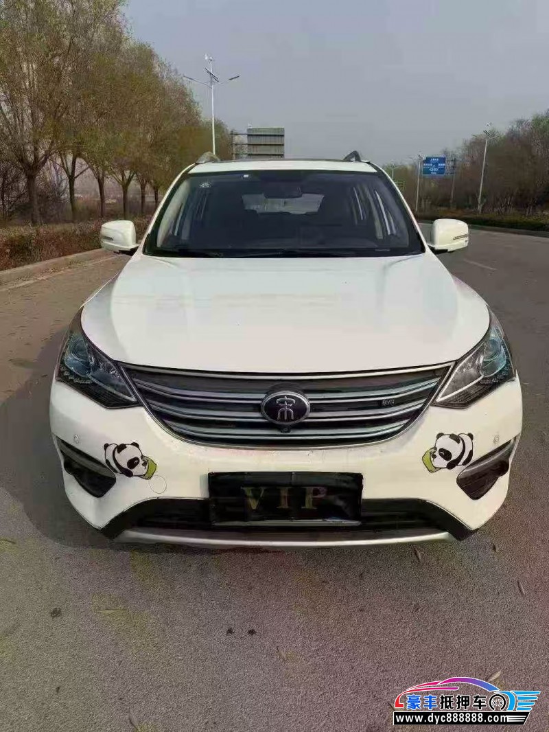 18年比亚迪宋轿车抵押车出售