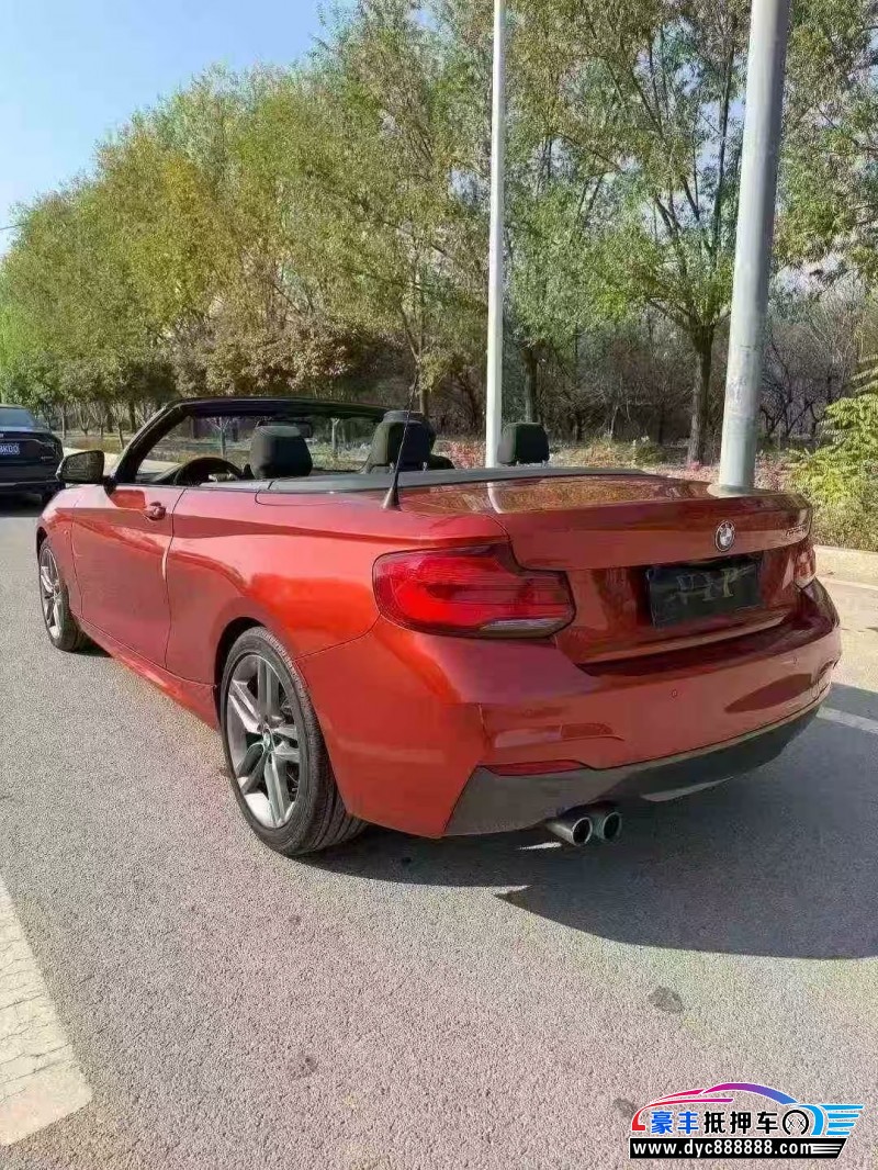 19年宝马2系轿车抵押车出售