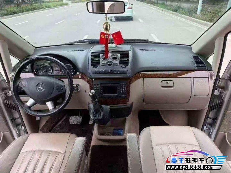 15年奔驰唯雅诺轿车抵押车出售