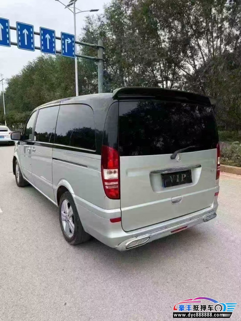 15年奔驰唯雅诺轿车抵押车出售